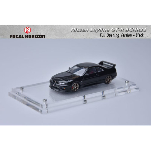 Focal Horizon 1:64 日产 Skyline GTR R33 合金全开仿真汽车模型