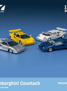 Finclassically 1:64 兰博基尼 康塔什 LP5000 合金仿真汽车模型