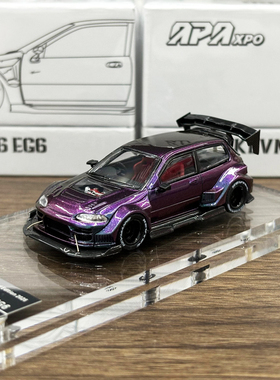 DCM 1:64 本田 思域 EG6 宽体 爆改版 合金汽车模型