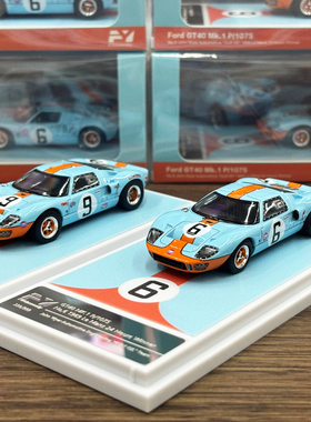 Findclassically 1:64 福特 GT40 MK1 勒芒 6# 9# 合金汽车模型