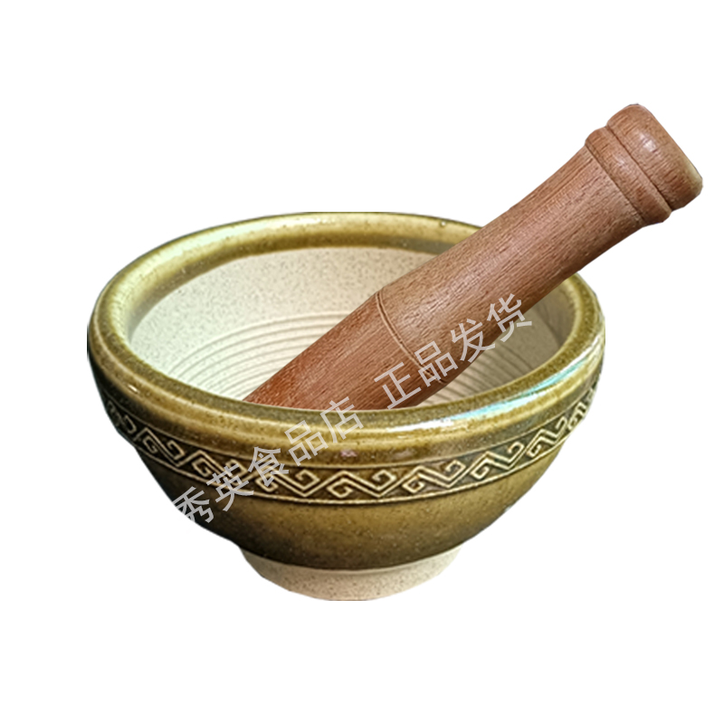 花边小擂钵带棒从江土陶