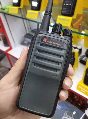 旭辉EB-396S对讲机 对讲机12W大功率自驾游民用手台