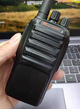 旭辉EB-368S对讲机商务民用大功率对讲手持户外车队对讲器自驾游