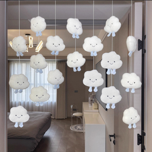 可爱云朵门帘儿童挂饰房