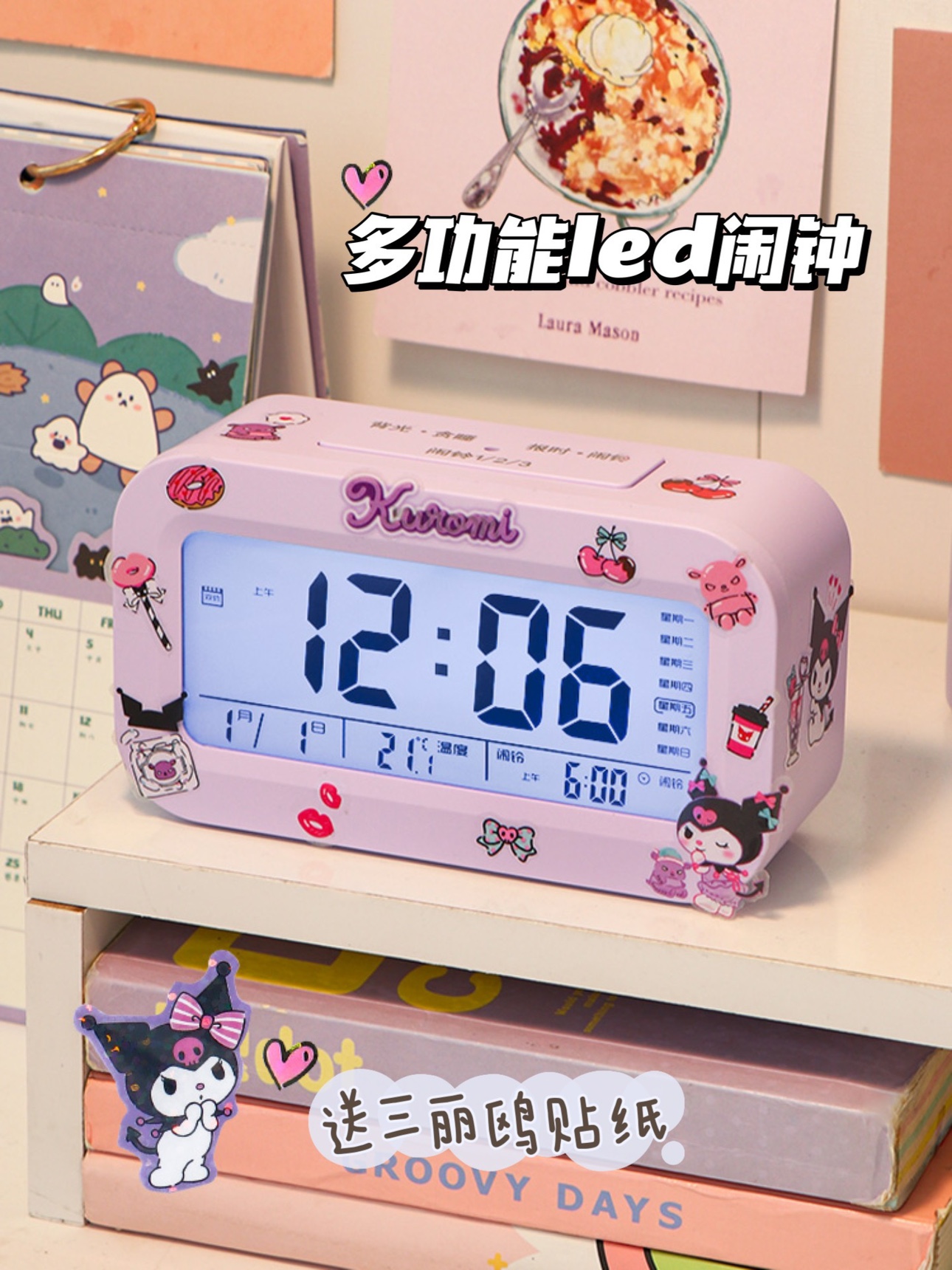 小闹钟学生专用起床神器儿童强力叫醒女孩高颜值充电钟表电子时钟