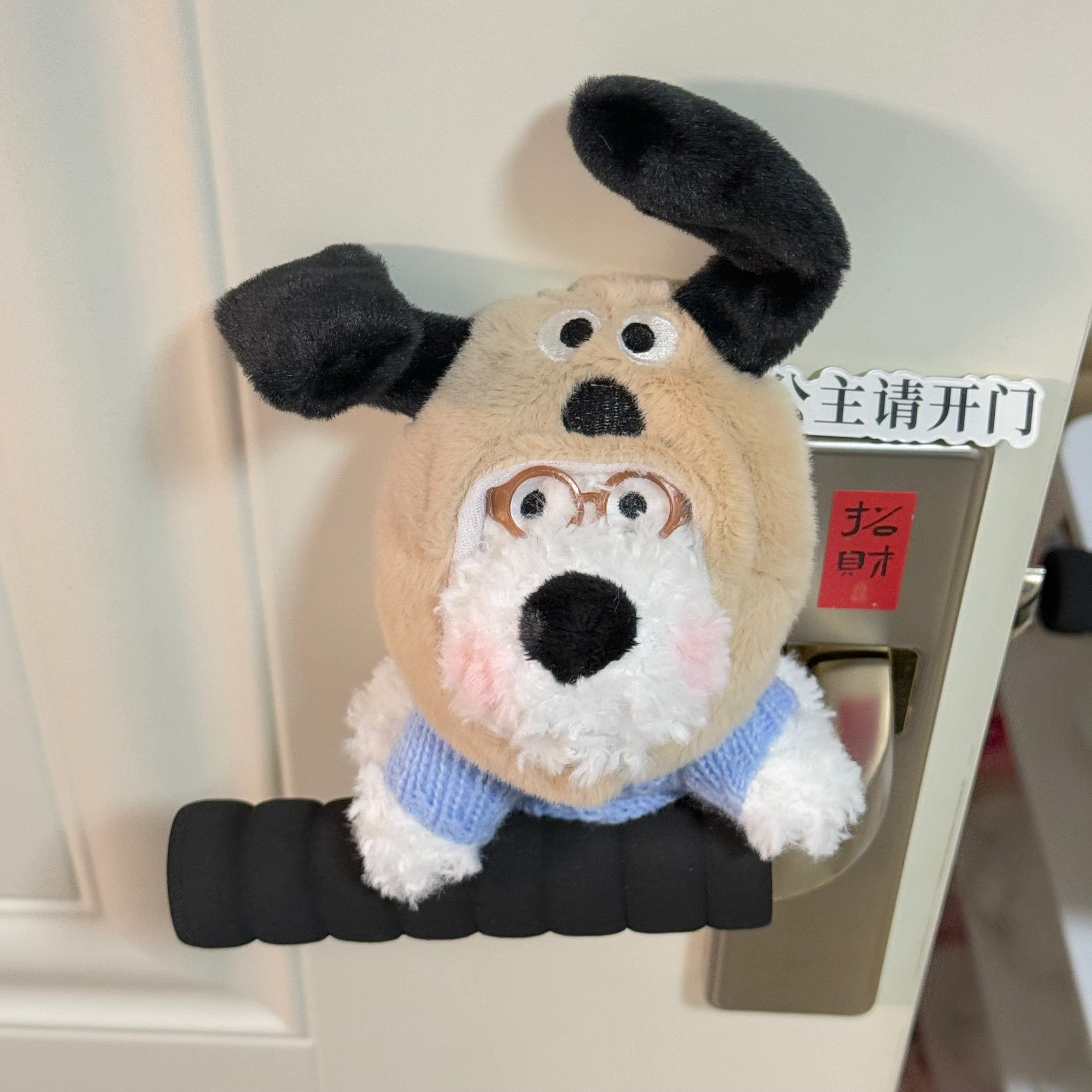可爱小狗门把手套防磕碰防撞门把手保护套儿童房防护保护套,居家布艺,门把手套,淘宝优惠券,粉丝福利购,淘宝优惠卷