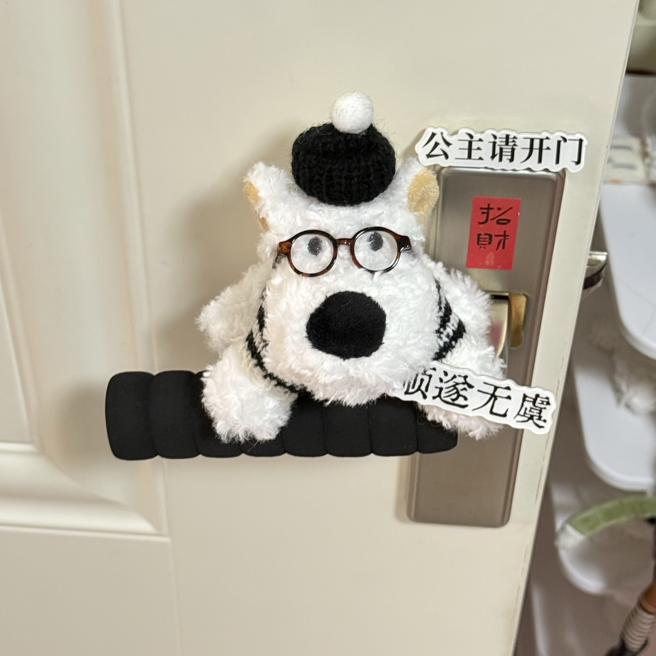 可爱小狗门把手套西高地防磕碰防撞门把手保护套儿童房防护保护套