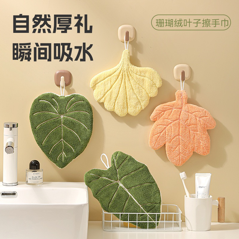 可挂式加厚造型卡通儿童擦手巾吸水珊瑚绒小方巾厨房浴室两用