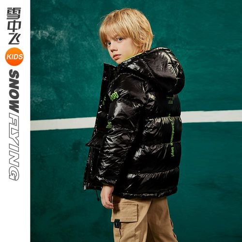 Детский пуховик, детская куртка для мальчиков, детская одежда, 2021 года, в западном стиле, подходит для подростков