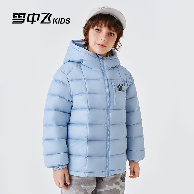雪中飞儿童轻薄羽绒服2025新款大童保暖百搭印花男女童秋冬季外套