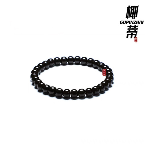黑金原生态椰蒂老型手串