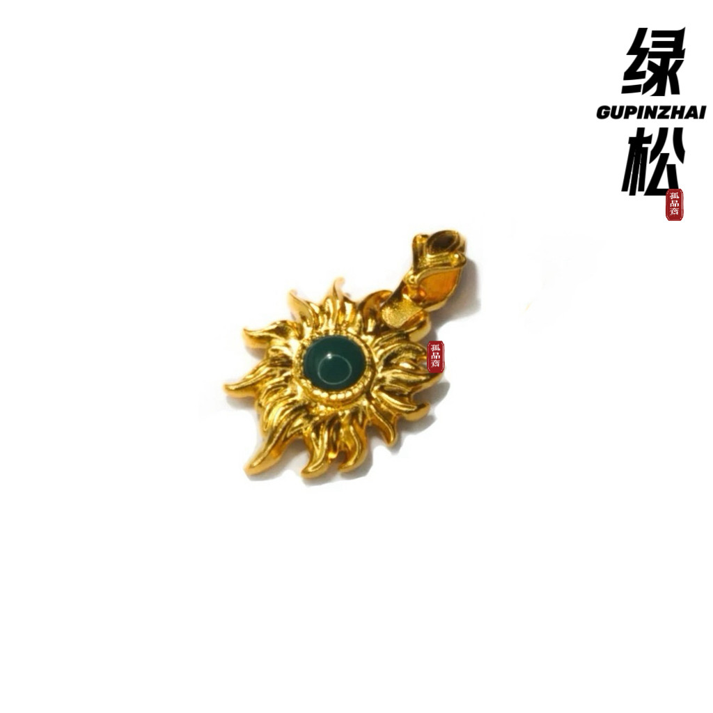 绿松石太阳卡子精品手工雕刻