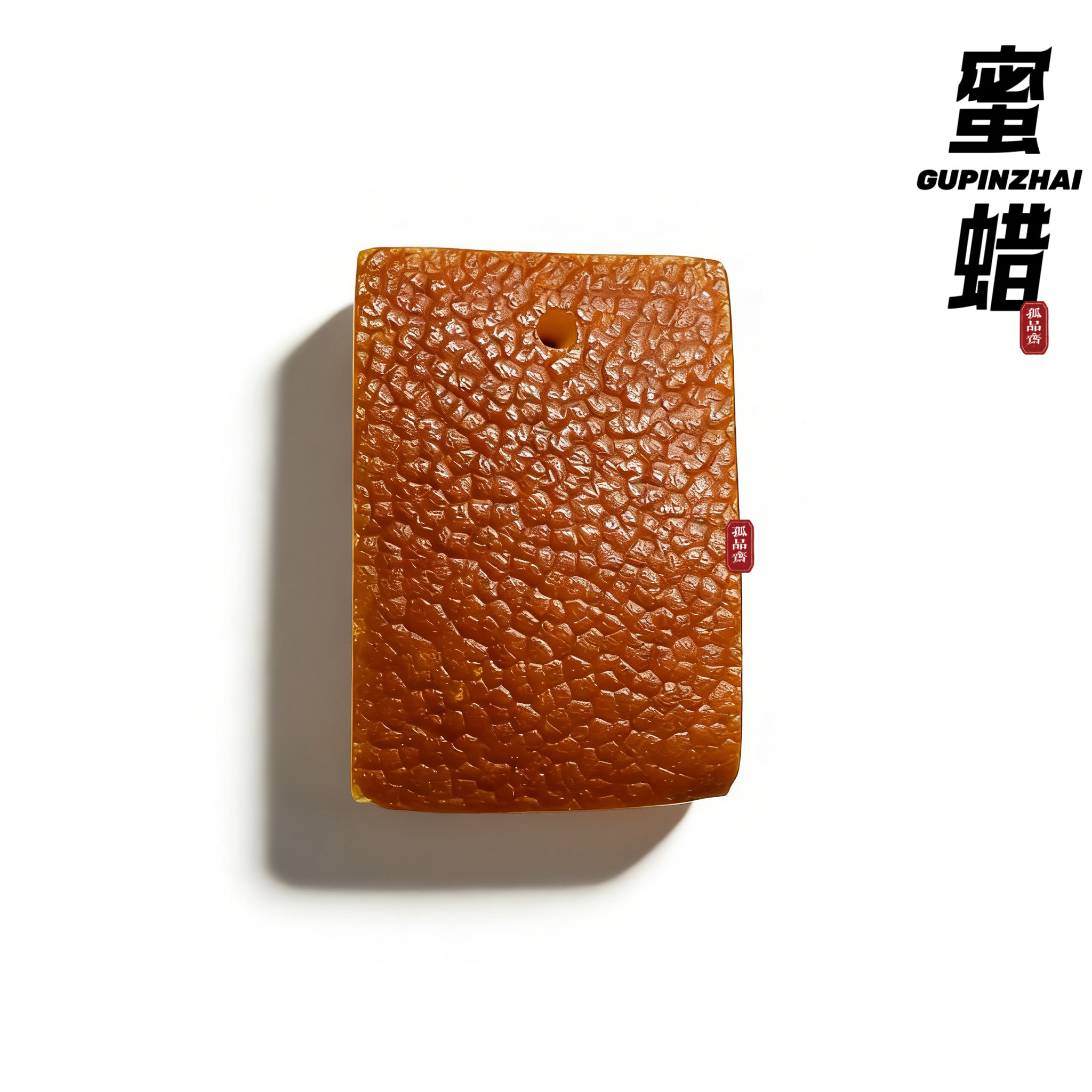 老蜜蜡原皮牌子无事牌吊坠