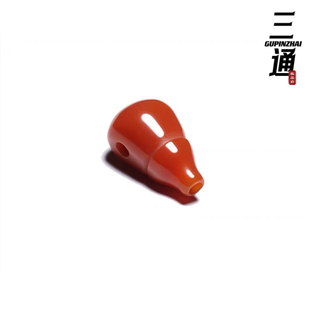GUPINZHAI·瓦西南红三通精品文玩天然原矿纯手工菩提手串diy配饰