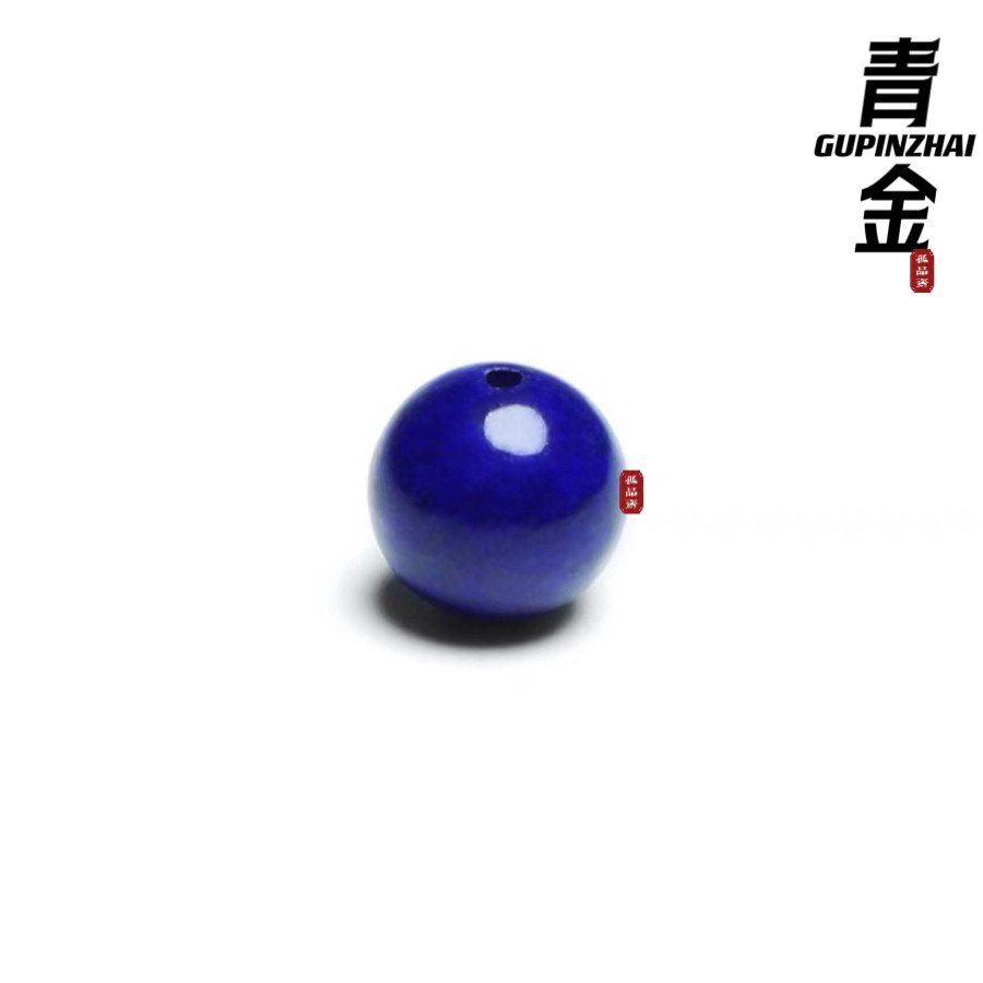 精品青金石圆珠diy配饰
