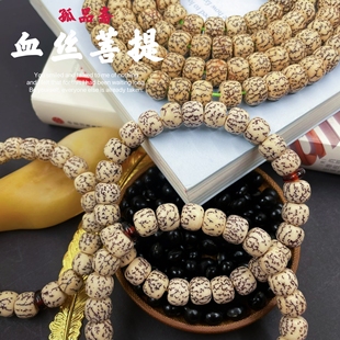 GUPINZHAI·血丝菩提手串单圈精品天然金丝银线菩提单圈男女佛珠