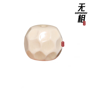 GUPINZHAI·猛犸牙无相珠精品文玩百搭天然手工精选菩提手串配饰
