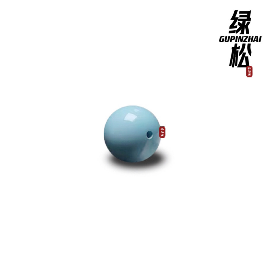 圆珠绿松单珠精品珠宝文玩