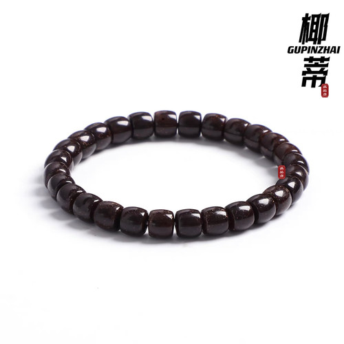 精品原生直切椰蒂手串单圈