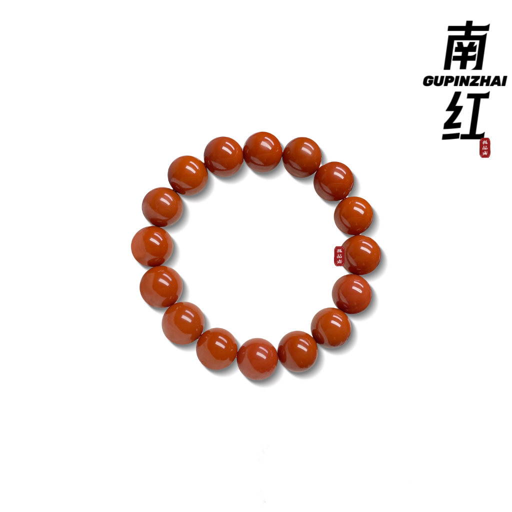 瓦西南红圆珠手串精品珠宝