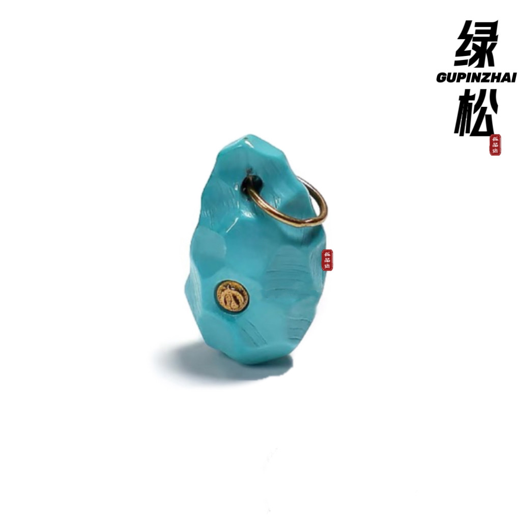 绿松石无相卡子精品珠宝