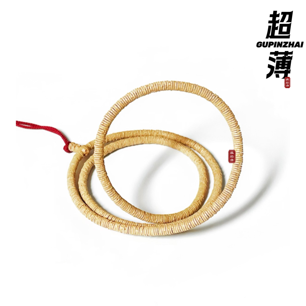 精品超薄药片百香手串脖挂