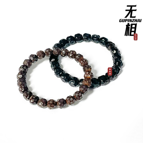 原生态黑金椰蒂深坑无相手串