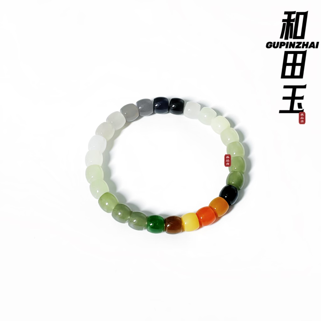 多宝和田玉手串精品珠宝