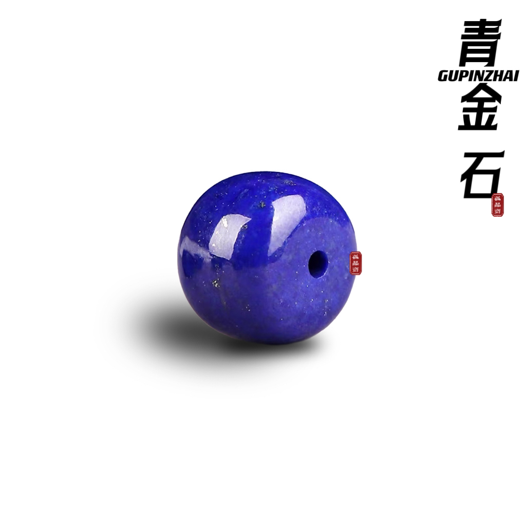 青金石老型桶珠精品文玩