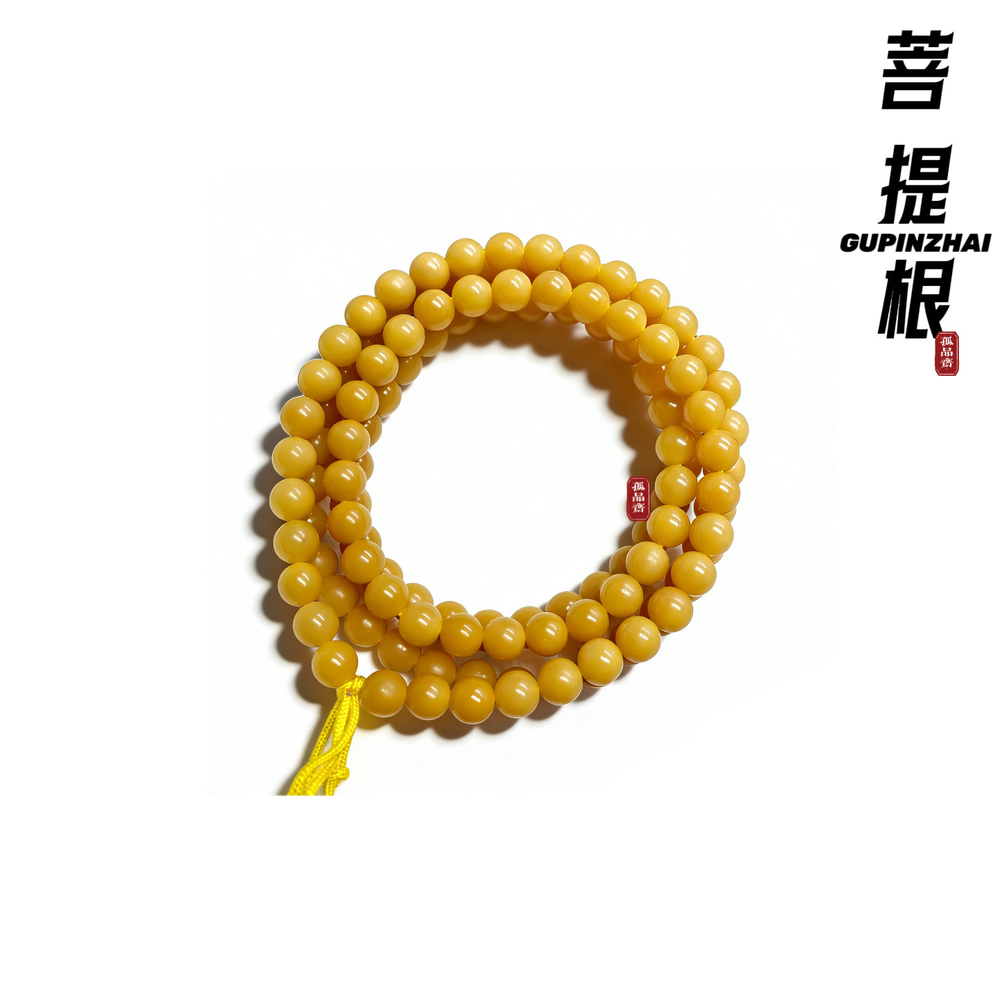 圆珠菩提根手串108脖挂