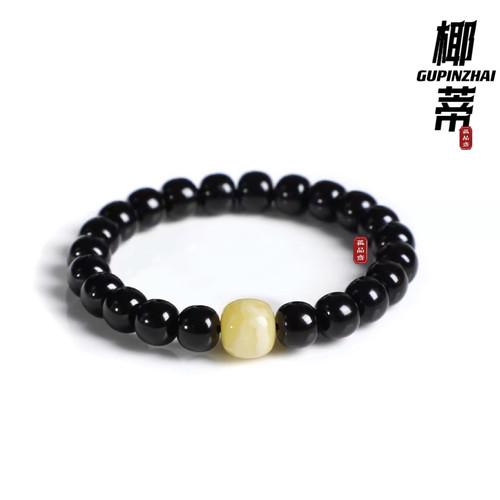 搭配款黑金椰蒂老型手串