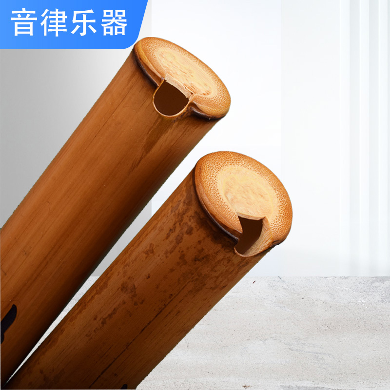 紫竹玉竹短萧洞箫一节竹萧洞箫专业演奏萧竹萧八孔成人初学自学萧