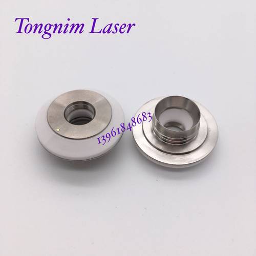 highyag激光陶瓷体 喷嘴百超 Nukon激光陶瓷环 海雅格陶瓷体