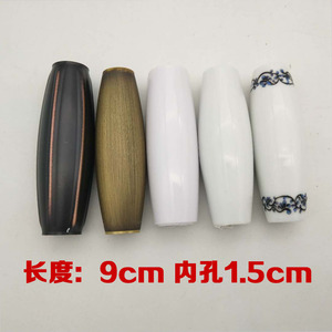卫浴用品花洒喷头仿古配件手持喷头陶瓷手柄卫浴配件白陶瓷把手柄