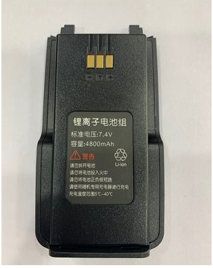 东坤DK-710R/720R/730R/50R对讲机电池 电板 4800毫安锂电配件