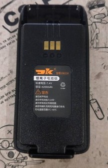东坤DK-508 DK518 528 568对讲机电池 4200毫安电板 原装正品包邮