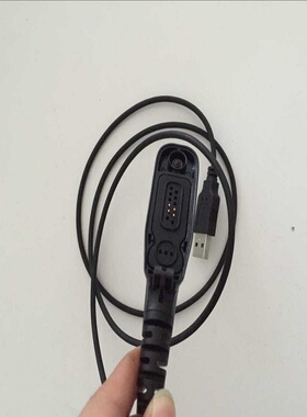 科立讯PT-7200/PT567/PT7200EX/DP660/DP665对讲机写频线 编程线