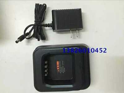 科立讯DP665 DP660对讲机充电器 冲电座 配件