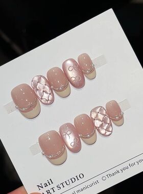 手工定制光疗美甲假指甲奶油小香
