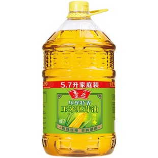 鲁花非转基因玉米胚芽油5.7L家用食用油烹饪烘焙油炸用油大桶装