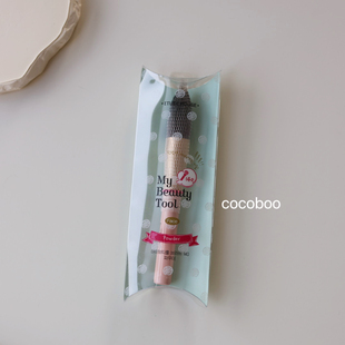 捡漏!爱丽小屋盒装140腮红刷散粉刷定妆刷高光刷便携装