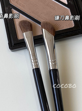 镰刀鼻影刷山根鼻翼晕染刷