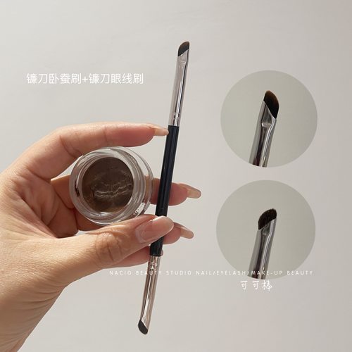 可可棒 K177双头眼线刷眉刷镰刀下至卧蚕刷斜角刀锋细节刷化妆刷