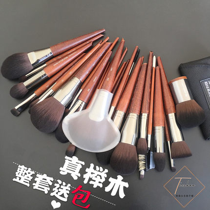 Get巨好用化妆刷！M家124散粉刷234鼻影刷174眉刷128散粉刷榉木柄