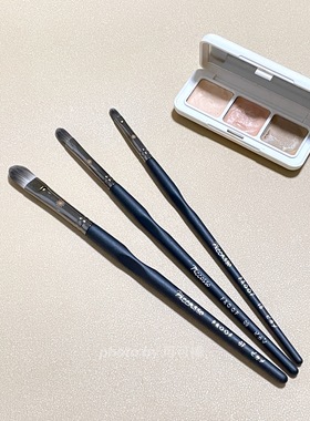 毕加索07.09.15遮瑕刷 大号中号小号化妆刷遮黑眼圈遮痘印遮眼袋