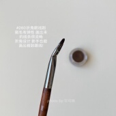 make up260折角弯头眼线刷精细眼影刷唇刷泪沟遮瑕刷卧蚕刷化妆刷