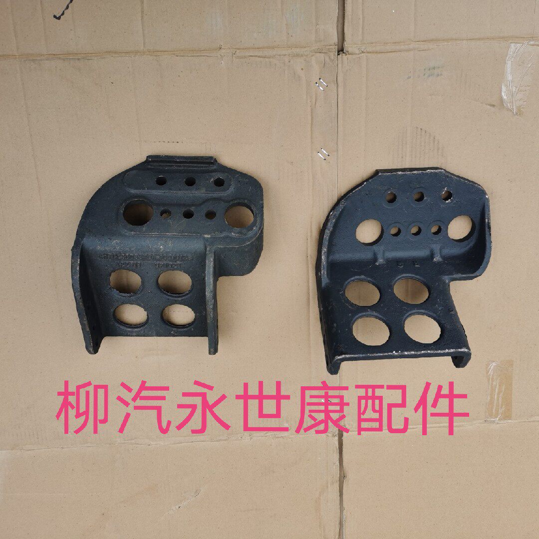 东风柳汽乘龙配件乘龙h7 h5发动机前横梁支架 前悬横梁支架