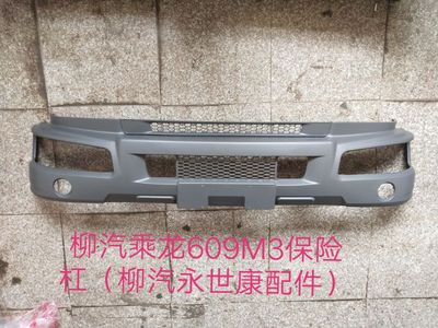 东风柳汽乘龙原厂配件609m3福达