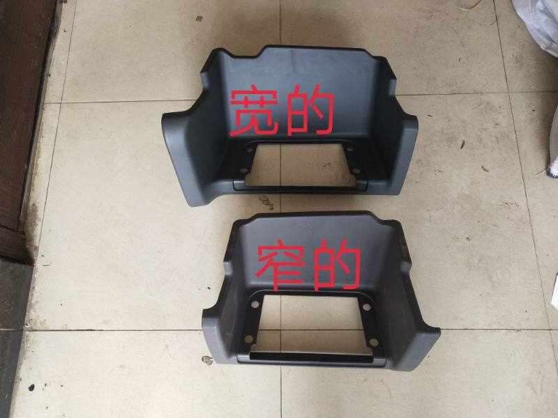 东风柳汽霸龙乘龙配件乘龙m3h5脚踏护罩护板脚踏框上车踏框