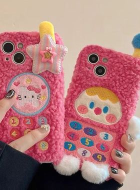 毛茸茸毛绒KT猫适用苹果15PROMAX硅胶14简约iphone12PROMAX高级感13软边11/XSMAX磨砂XR/78P/mini/SE3